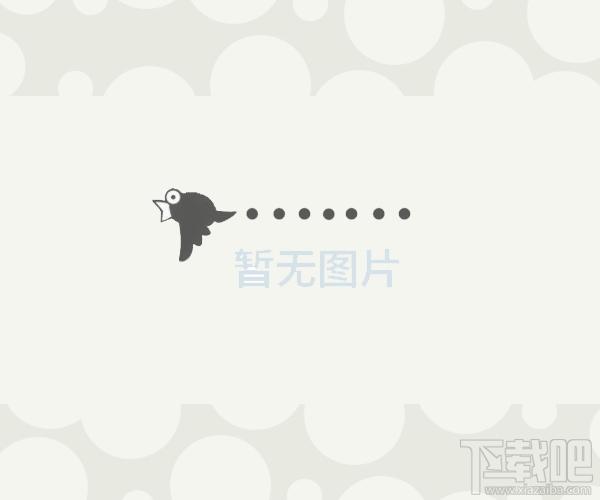 文樾服装鞋帽销售管理系统,文樾服装鞋帽销售管理系统下载,文樾服装鞋帽销售管理系统官方下载