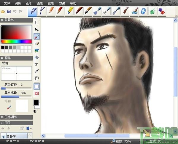 SmoothDraw,SmoothDraw免费版,画图软件下载,画图工具