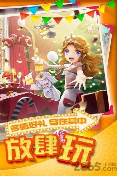 小冰冰传奇官方版下载,moba手游,魔兽手游,小小冰传奇