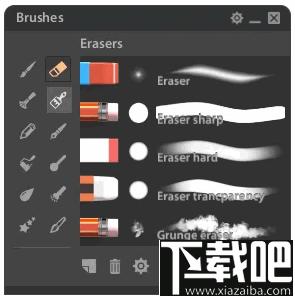 Paintstorm Studio下载,设计软件,绘画软件