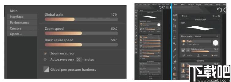 Paintstorm Studio下载,设计软件,绘画软件