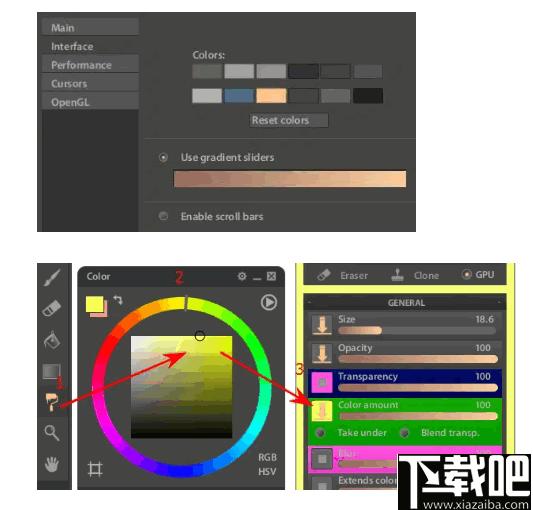 Paintstorm Studio下载,设计软件,绘画软件