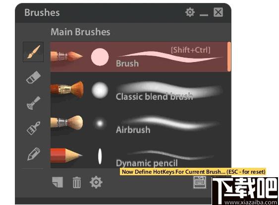Paintstorm Studio下载,设计软件,绘画软件