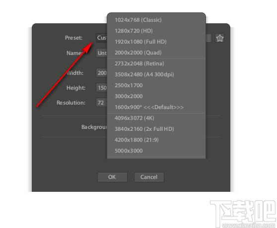 Paintstorm Studio下载,设计软件,绘画软件