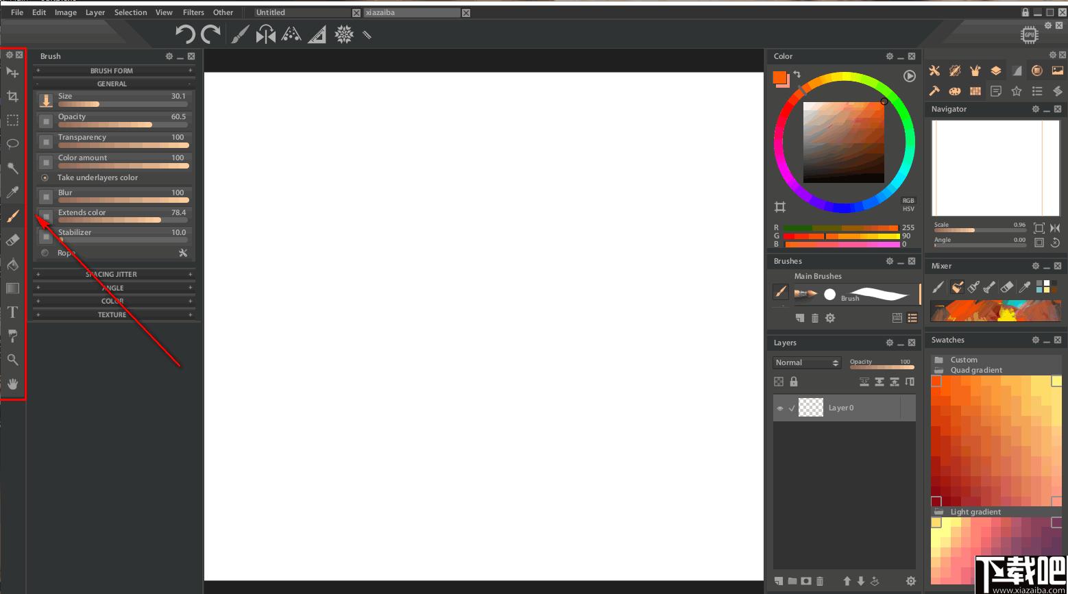 Paintstorm Studio下载,设计软件,绘画软件