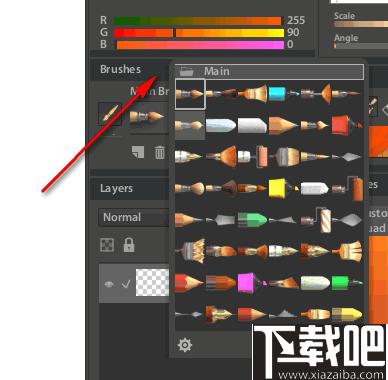 Paintstorm Studio下载,设计软件,绘画软件