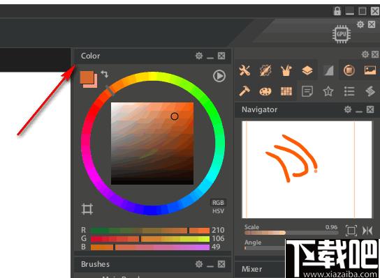 Paintstorm Studio下载,设计软件,绘画软件