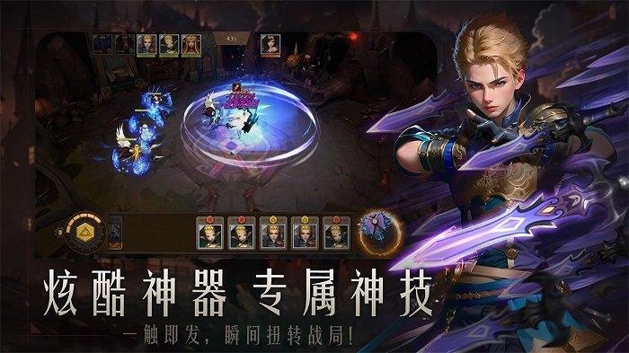 失落魔渊官方手机版下载,失落魔渊,魔幻手游,rpg手游