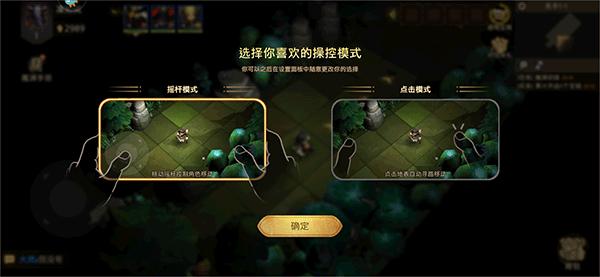 失落魔渊官方手机版下载,失落魔渊,魔幻手游,rpg手游