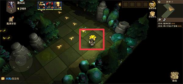 失落魔渊官方手机版下载,失落魔渊,魔幻手游,rpg手游