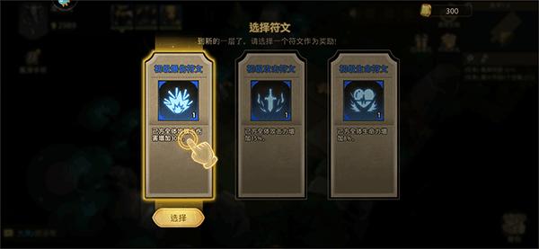 失落魔渊官方手机版下载,失落魔渊,魔幻手游,rpg手游