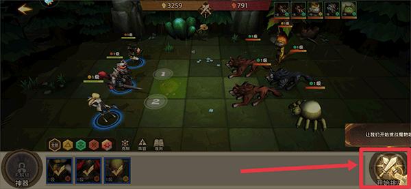 失落魔渊官方手机版下载,失落魔渊,魔幻手游,rpg手游