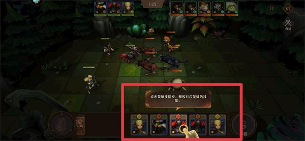 失落魔渊官方手机版下载,失落魔渊,魔幻手游,rpg手游