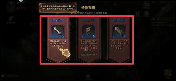 失落魔渊官方手机版下载,失落魔渊,魔幻手游,rpg手游