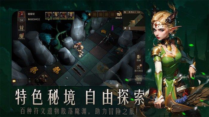 失落魔渊官方手机版下载,失落魔渊,魔幻手游,rpg手游