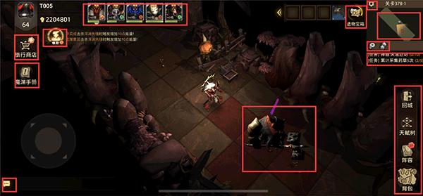 失落魔渊官方手机版下载,失落魔渊,魔幻手游,rpg手游