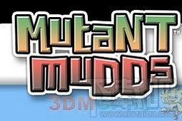 泥土突变体（Mutant Mudds）,泥土突变体,Mutant Mudds,泥土突变体Mutant Mudds下载