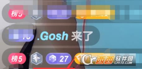 字体,昵称,源码.