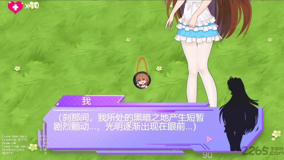 武道战姬女仆内购破解版下载,武道战姬女仆,冒险游戏,女仆游戏