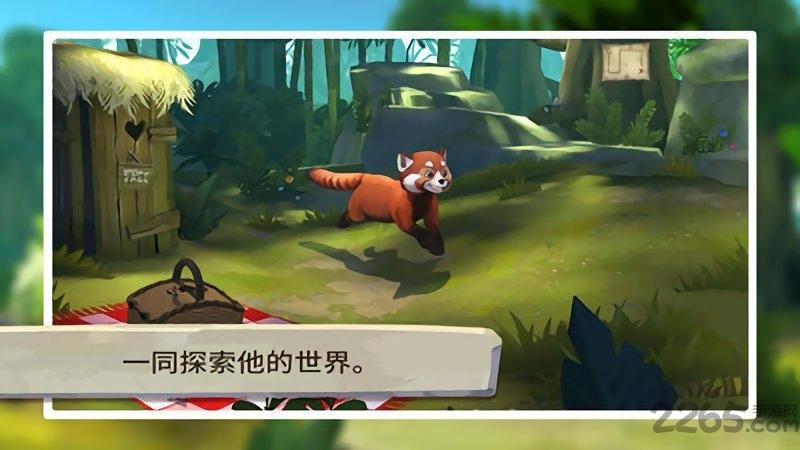 我的小熊猫内购破解版下载,我的小熊猫,养成游戏