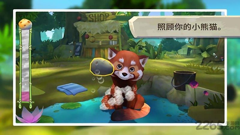 我的小熊猫内购破解版下载,我的小熊猫,养成游戏