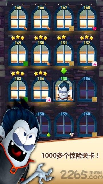 spookiz pop手机版下载,spookizpop,治愈手游,消除手游