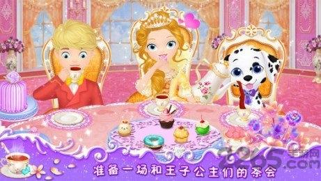 莉比小公主之魔法城堡完整版下载,莉比小公主之魔法城堡,儿童手游,换装手游
