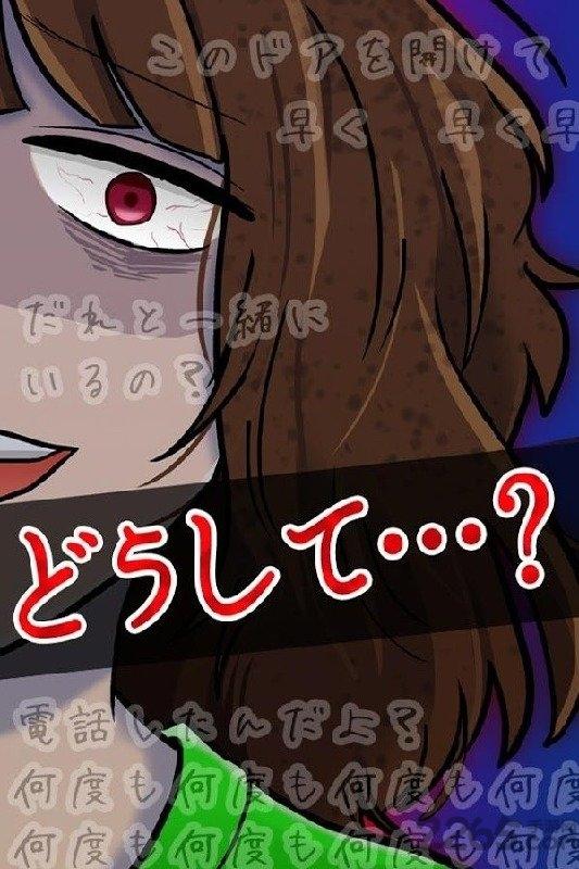 前女友的复仇汉化版下载,前女友的复仇,恶搞游戏,奇葩游戏