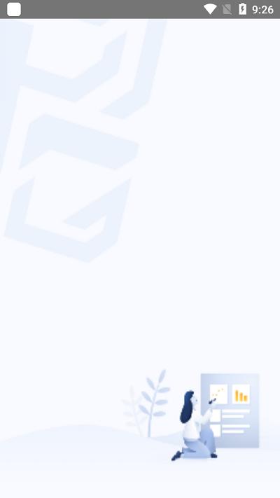 百世国际app最新版下载,百世国际,国际快递app,物流转运app