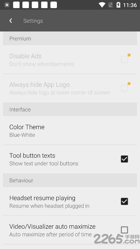 avee player汉化版下载,aveeplayer,播放器app